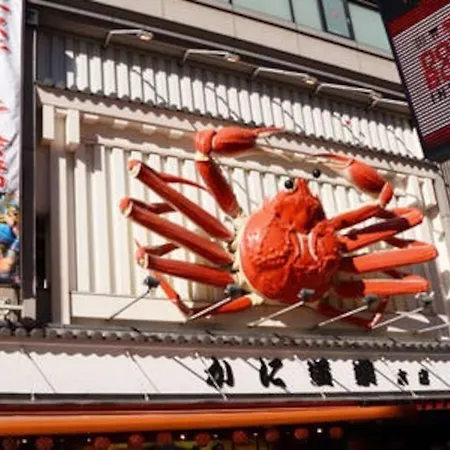 Apollo Juso Apartment Osaka Exterior photo