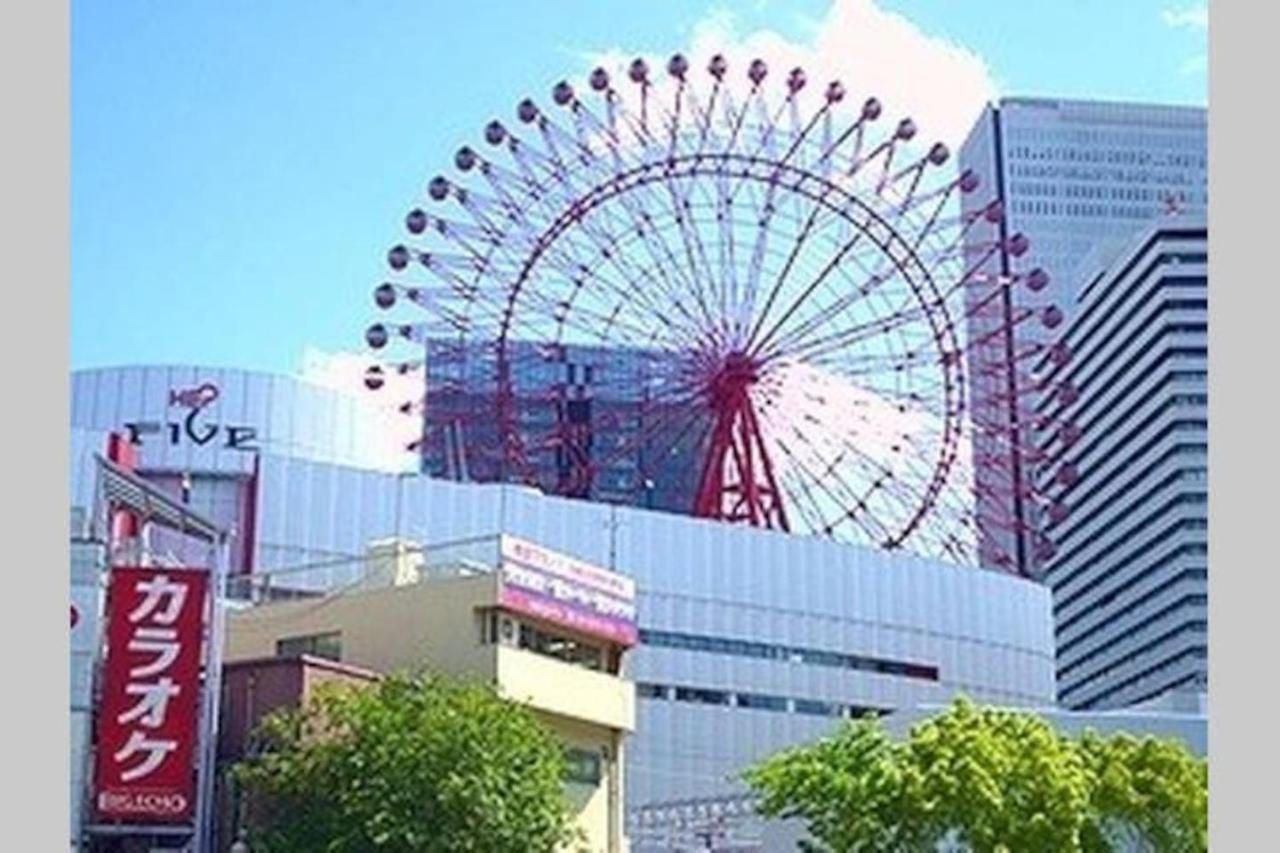 Apollo Juso Apartment *