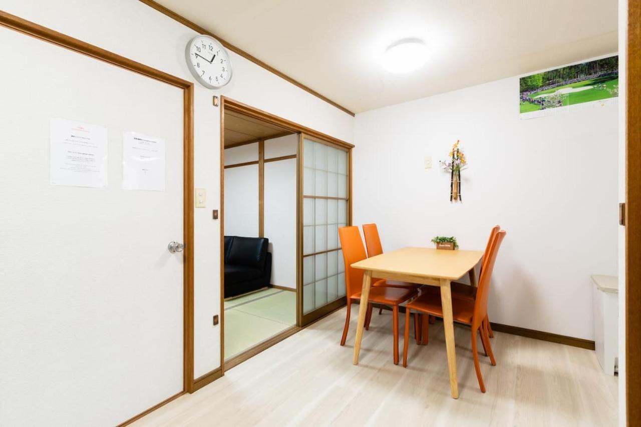 Apollo Juso Apartment