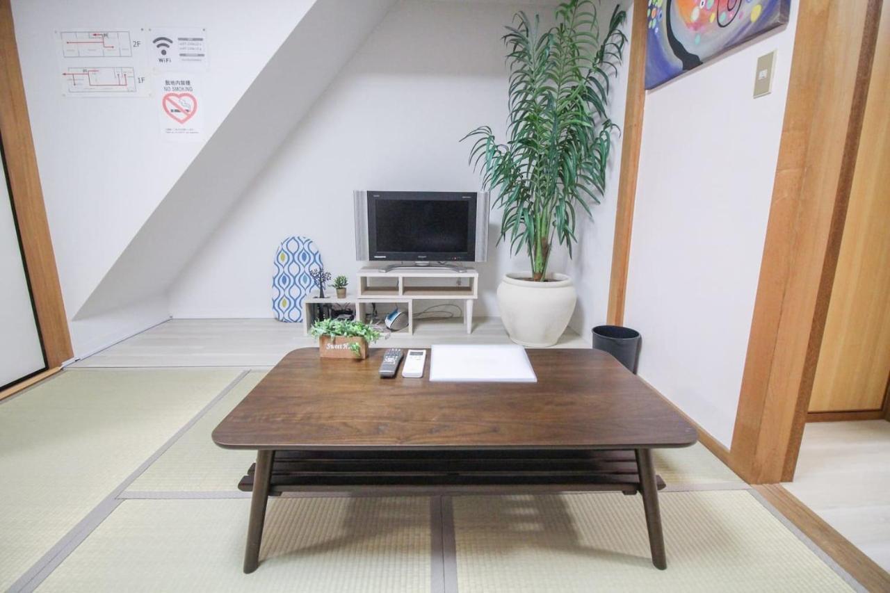 Apollo Juso Apartment *