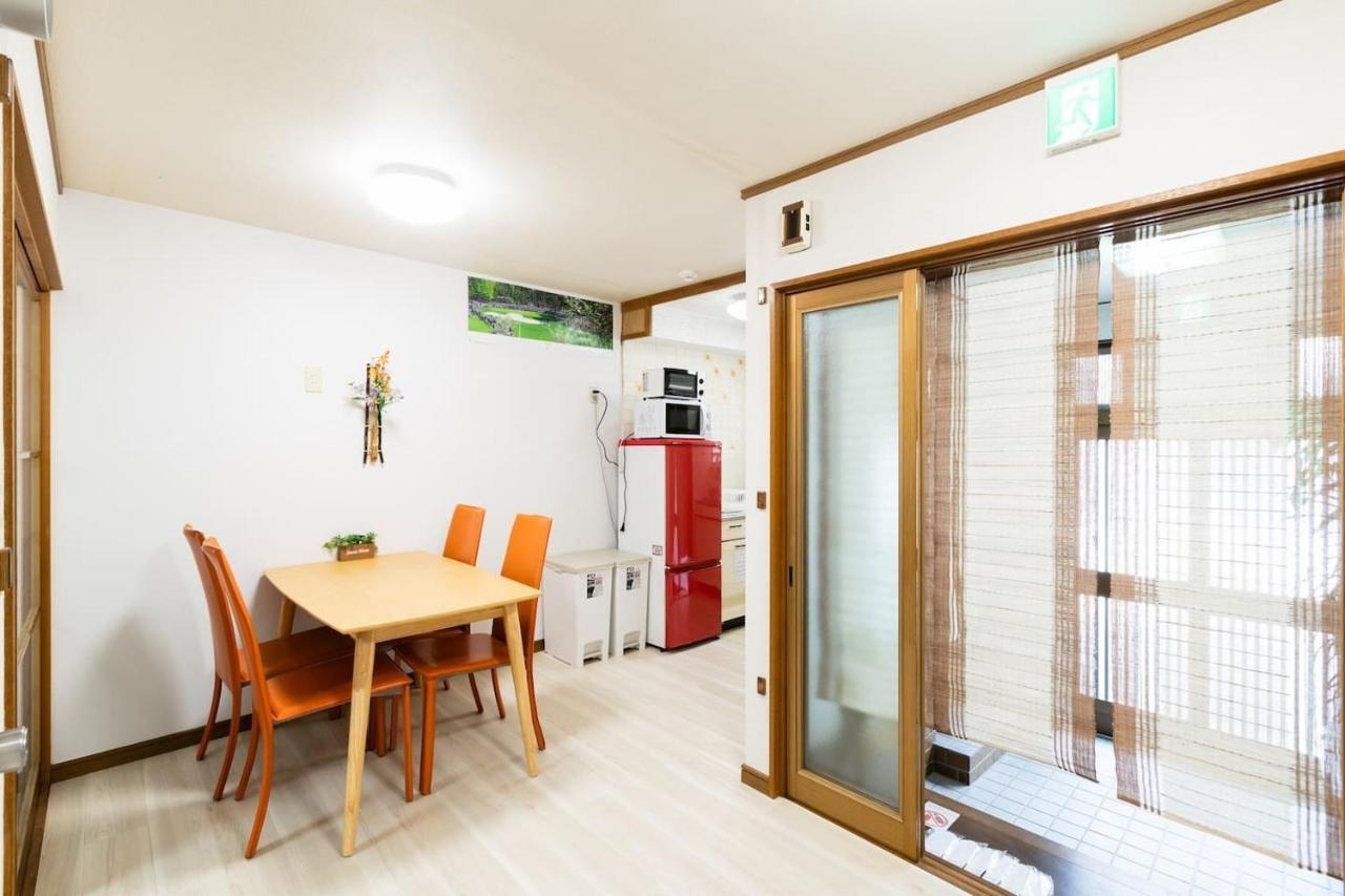 Apartment Apollo Juso