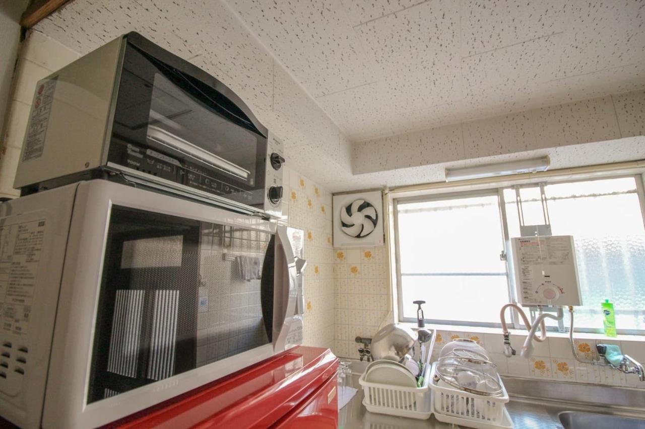 Apartment Apollo Juso
