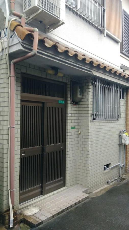 Apartment Apollo Juso *