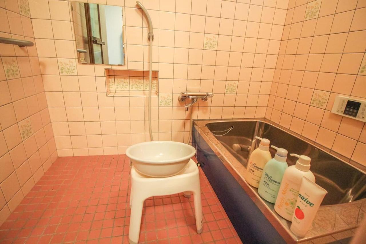 Apartment Apollo Juso *